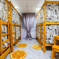 Хостел Рус-Нахимовский проспект, Москва, Московская область