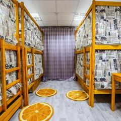 Хостел Рус-Нахимовский проспект, Москва, Московская область