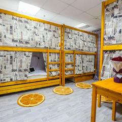 Хостел Рус-Нахимовский проспект, Москва, Московская область