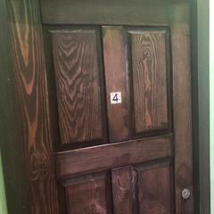 Хостел Вежливый Лось на Бунинской аллее, Москва, Московская область