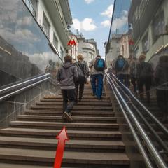 Хостел Рус-Китай-город, Москва, Московская область