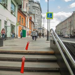 Хостел Рус-Китай-город, Москва, Московская область