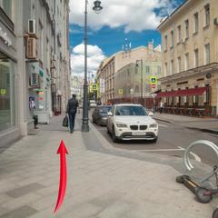 Хостел Рус-Китай-город, Москва, Московская область