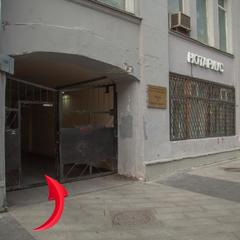 Хостел Рус-Китай-город, Москва, Московская область