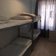 Хостел Наш, Москва, Московская область