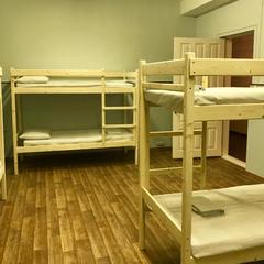 Хостел Наш, Москва, Московская область