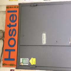 Хостел На Нахимовском проспекте, Москва, Московская область