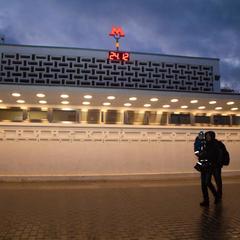 Отель 999 Gold, Москва, Московская область