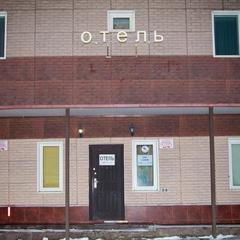 Отель 999 Gold, Москва, Московская область