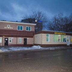 Отель 999 Gold, Москва, Московская область