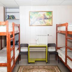 Отель 999 Gold, Москва, Московская область