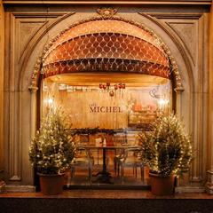 Отель Chez Michel, Москва, Московская область