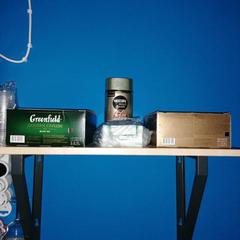 Отель 999 Gold, Москва, Московская область