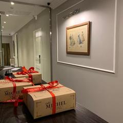 Отель Chez Michel, Москва, Московская область