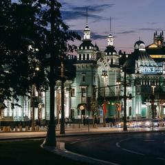 Отель Custos Hotel Tverskaya, Москва, Московская область