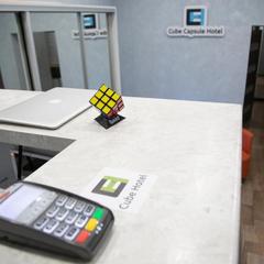 Отель Cube, Москва, Московская область