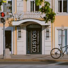 Отель Custos Hotel Tverskaya, Москва, Московская область