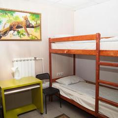 Отель 999 Gold, Москва, Московская область