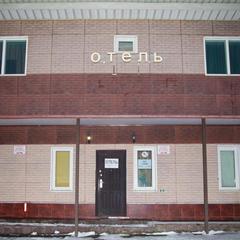 Отель 999 Gold, Москва, Московская область