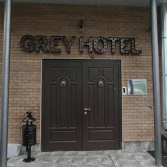 Отель Grey Hotel, Москва, Московская область