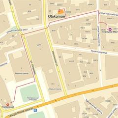 Отель Отокомае, Москва, Московская область