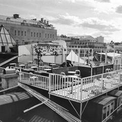 Отель Отокомае, Москва, Московская область