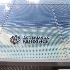 Апартаменты Intermark Residence on Novy Arbat, 15, Москва, Московская область