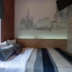 Гостиница Якиманка 38, Москва, Московская область