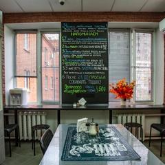 Гостиница Якиманка 38, Москва, Московская область