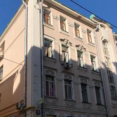 Хостел ы Рус - на Пречистенке, Москва, Московская область