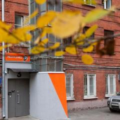 Гостиница Якиманка 38, Москва, Московская область