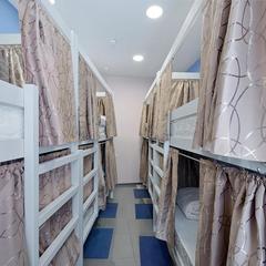 Хостел Рус-метро Динамо, Москва, Московская область