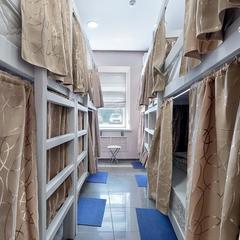 Хостел Рус-метро Динамо, Москва, Московская область