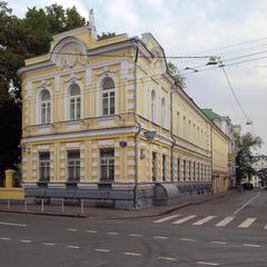 Хостел ы Рус - на Пречистенке, Москва, Московская область