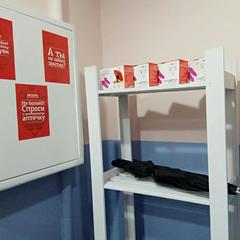 Хостел Рус-метро Динамо, Москва, Московская область