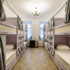 Хостел ы Рус - на Пречистенке, Москва, Московская область