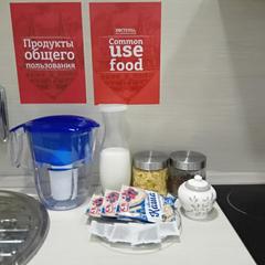 Хостел Рус-метро Динамо, Москва, Московская область