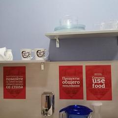 Хостел Рус-метро Динамо, Москва, Московская область