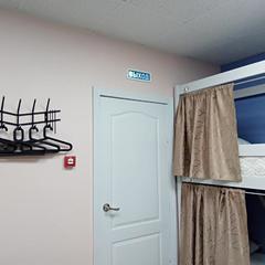 Хостел Рус-метро Динамо, Москва, Московская область