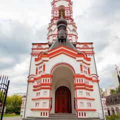 Хостел ы Рус-Семеновская, Москва, Московская область