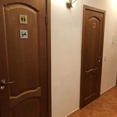 Отель Сад 3, Москва, Московская область