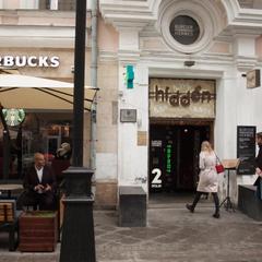 Мини-отель У Театра, Москва, Московская область