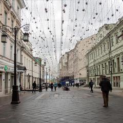 Мини-отель У Театра, Москва, Московская область