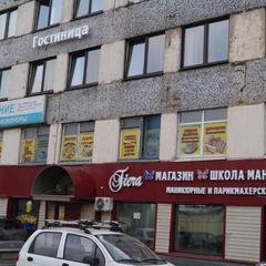 Гостиница Уют, Москва, Московская область