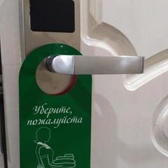 Отель Бегемот Маяковская, Москва, Московская область