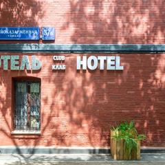 Отель Hotel Club, Москва, Московская область