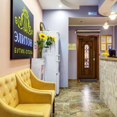 Отель Элитон Братеевская, Москва, Московская область