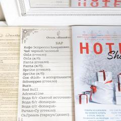 Отель Инвайт, Москва, Московская область