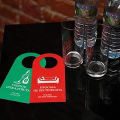 Отель Кирпич, Москва, Московская область