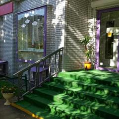 Гостиница Митинская 52, Москва, Московская область